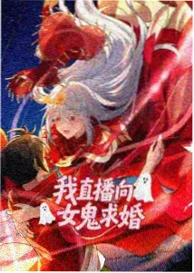 斗罗大陆完整版幕后制作观察